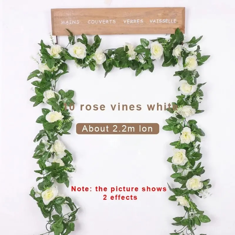 Wedding Arch Flower - 1 قطعة 2.2 متر زهرة بيضاء