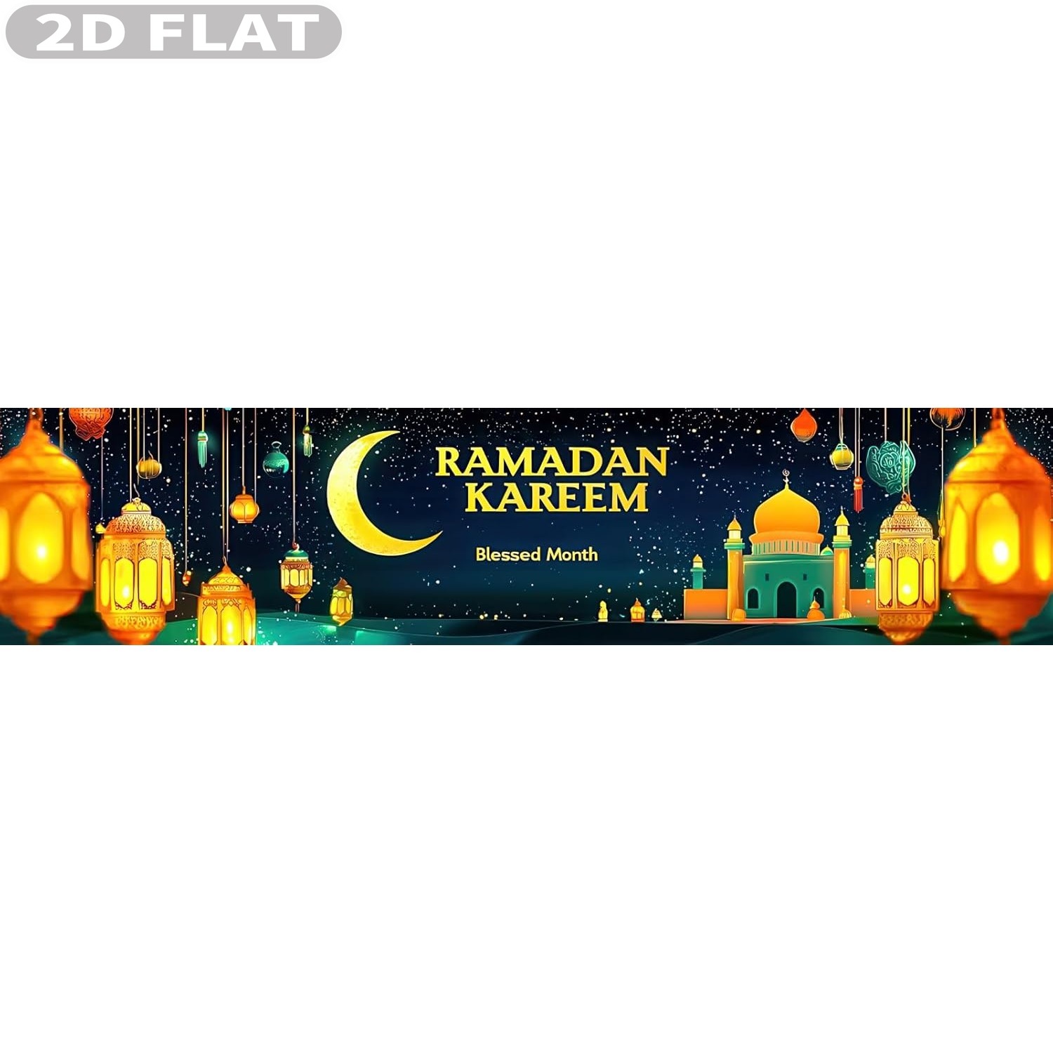 2D شقة 1 قطعة رمضان عيد مبارك  - مراجعة Photo Booth Prop وسعره