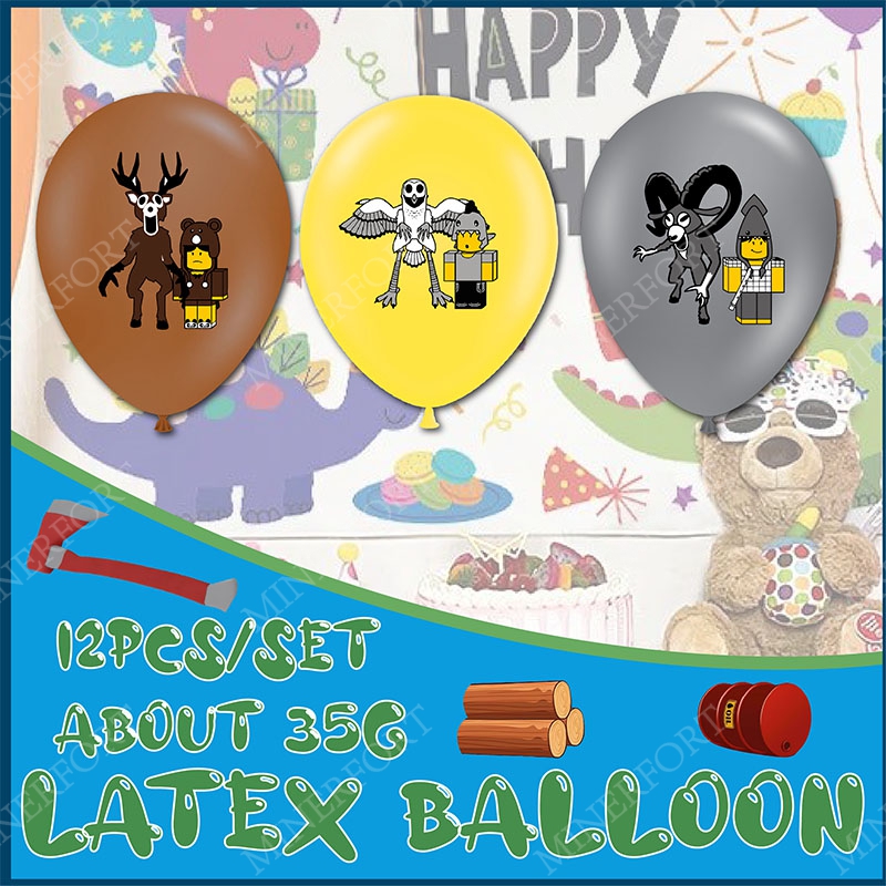 لعبة بالونات اللاتكس من ROBLOX - مراجعة Confetti Balloon Set وسعره