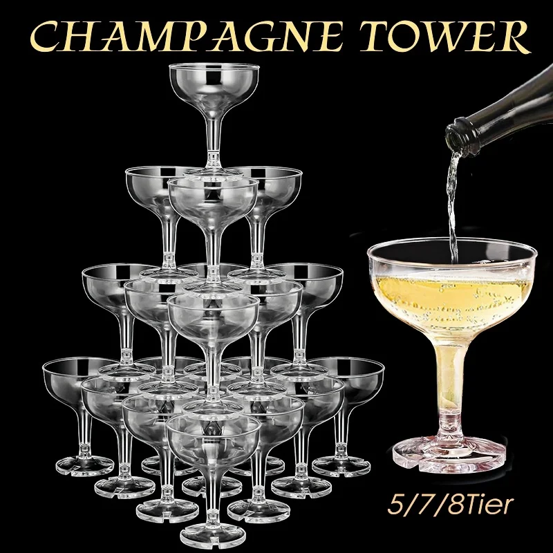 برج كؤوس شمبانيا بـ 5/7/8 طبقا - مراجعة Champagne Tower Set وسعره